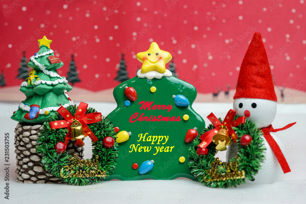 クリスマス クリスマス