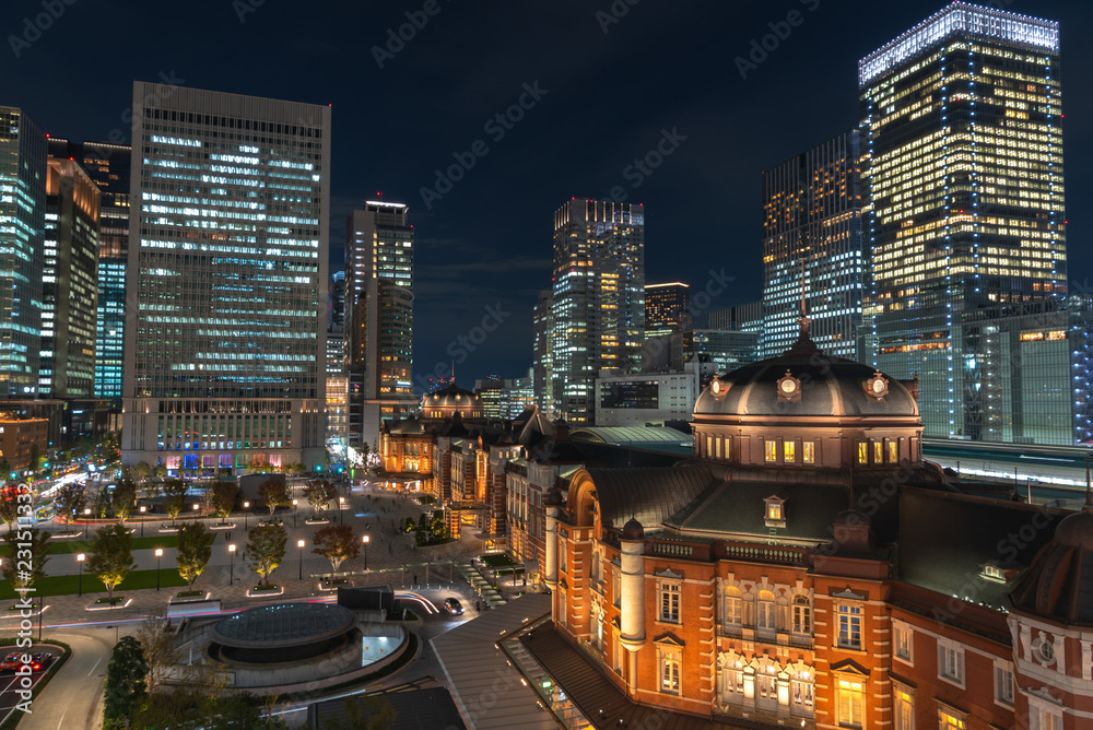 Tokyo station building at twilight time. Tokyo station building at twilight time.