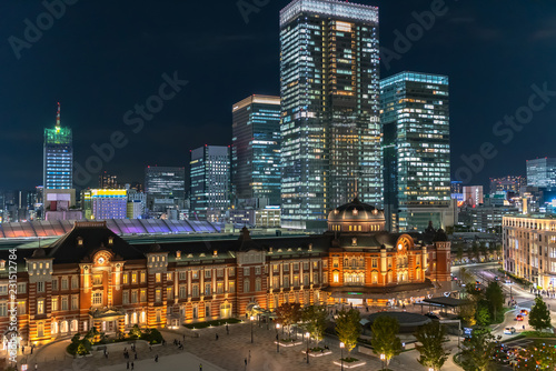 Tokyo station building at twilight time.