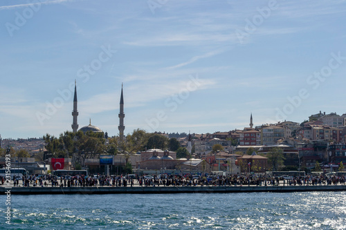 Les rives du quartier d'Üsküdar