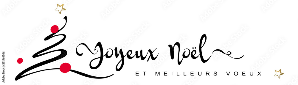 JOYEUX NOËL fond blanc JOYEUX NOËL fond blanc
