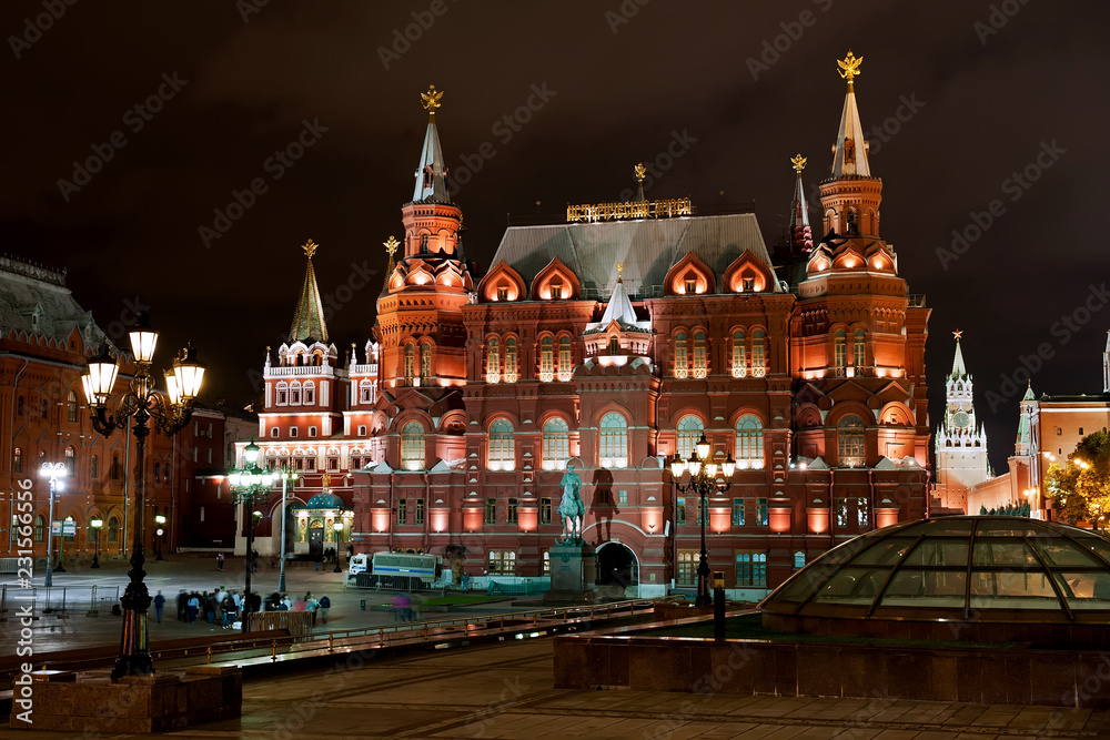 Obraz premium moscow kremlin at night