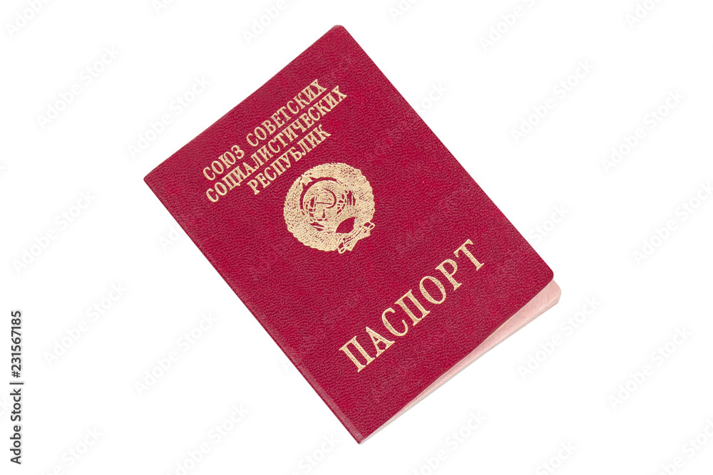 Soviet Union passport isolated on white background Soviet Union passport isolated on white background