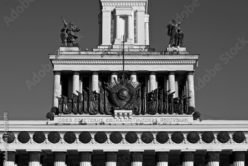 Canvas Print monument in moscow