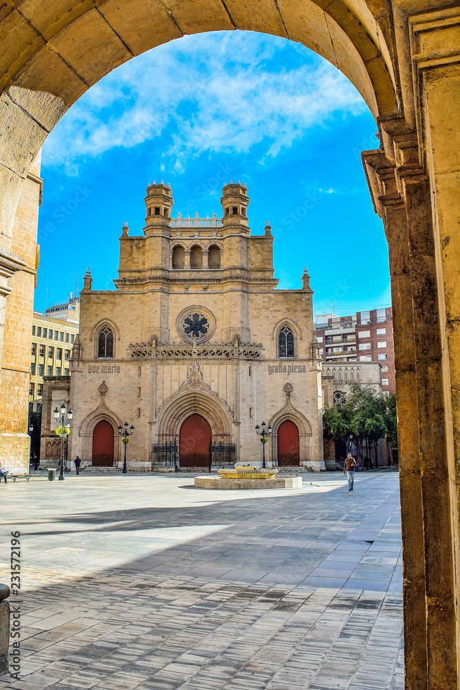 Obraz premium La catedral de mi ciudad