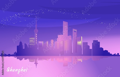Shanghai city embankment