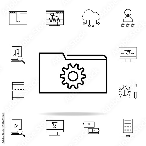 folder settings icon. seo and online marketing icons universal set for web and mobile