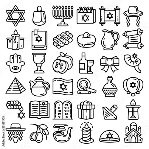 Hanukkah icon set. Outline set of hanukkah vector icons for web design isolated on white background