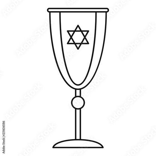 Jewish silver cup icon. Outline jewish silver cup vector icon for web design isolated on white background