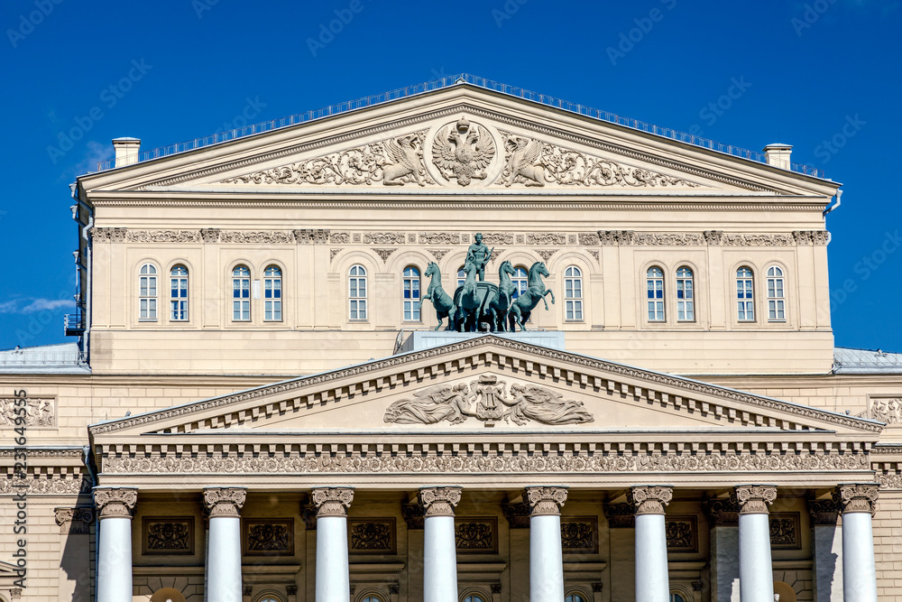 Bolshoi Theater in Moscow, Russia