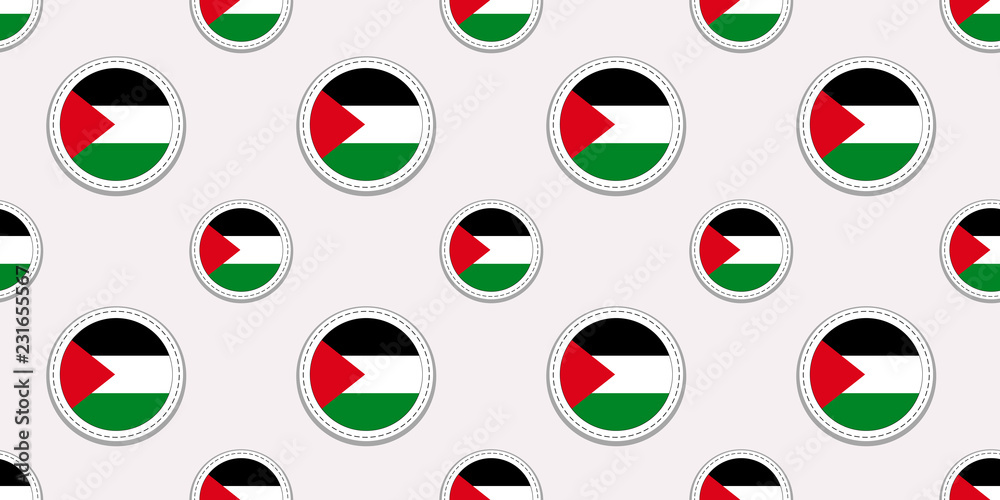Palestine Wallpaper  Download to your mobile from PHONEKY