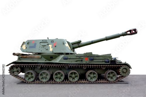Φωτογραφία self-propelled crawler howitzer