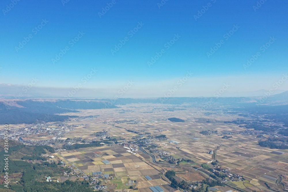 Magnificent Aso Somma and Caldera. Magnificent Aso Somma and Caldera.
