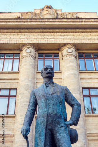 the monument of Vasile Alecsandri photo