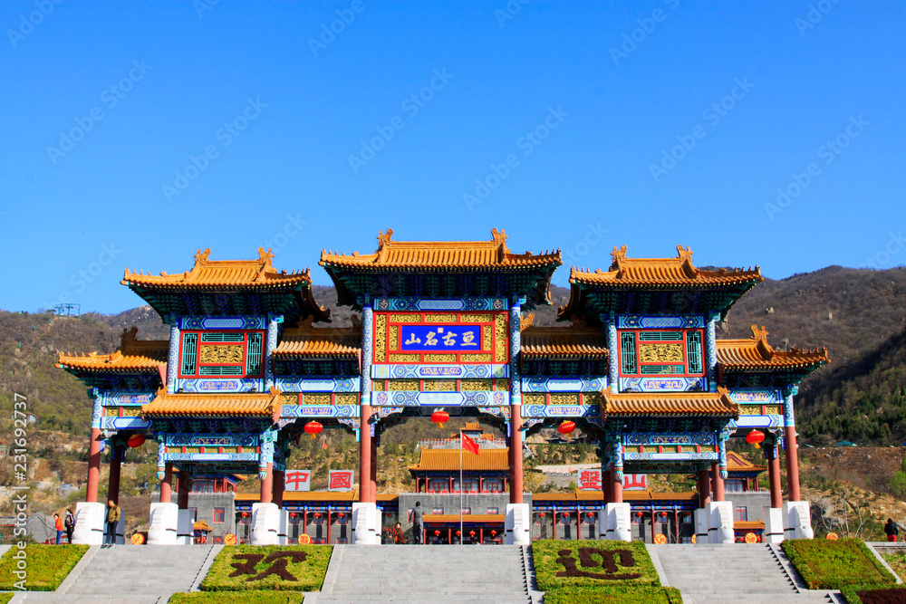 Traditional Chinese style of memorial arch in Panshan Mountain scenic spot, china Traditional Chinese style of memorial arch in Panshan Mountain scenic spot, china