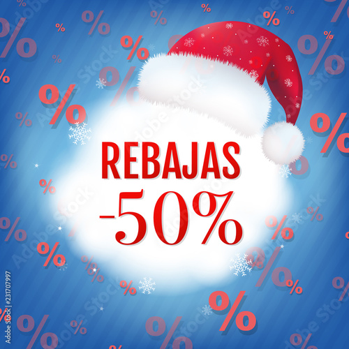 Rebajas (Sale) Xmas Card