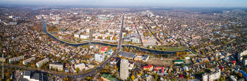 Aerial panoramic view of cityscape in Kropivnitskiy. Former name Kirovograd.