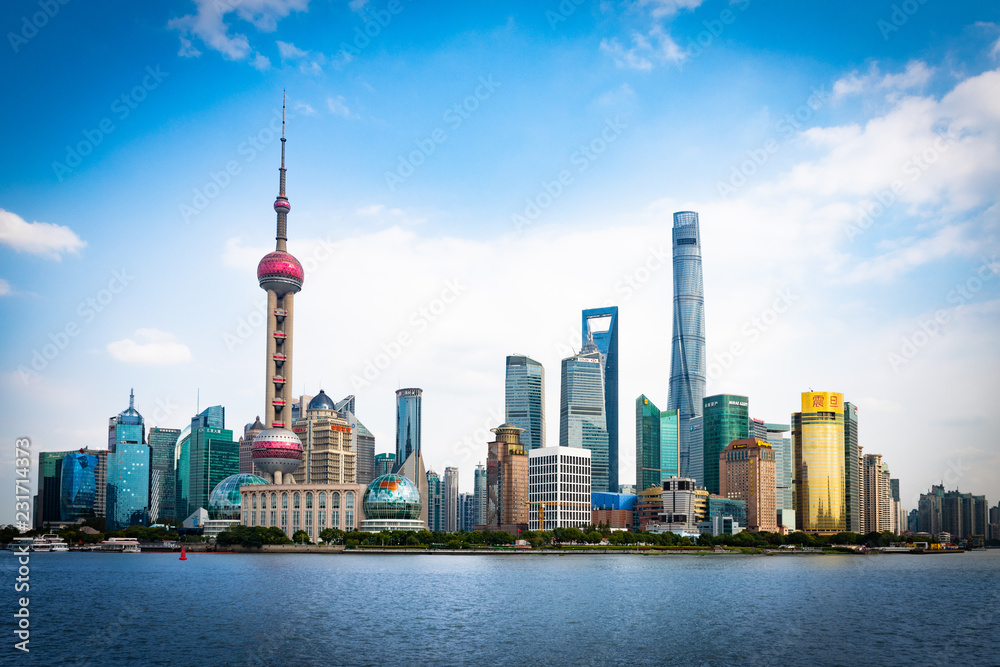 Obraz premium Szanghajskie drapacze chmur Pudong 2