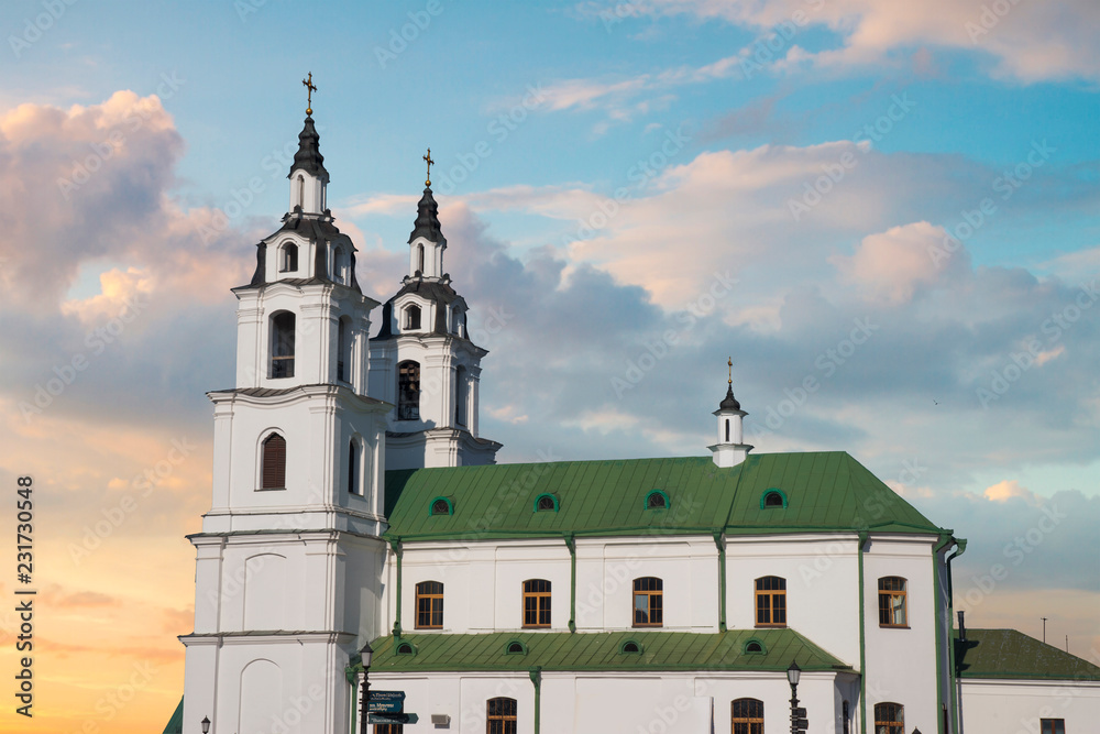 All Saints Church In Minsk