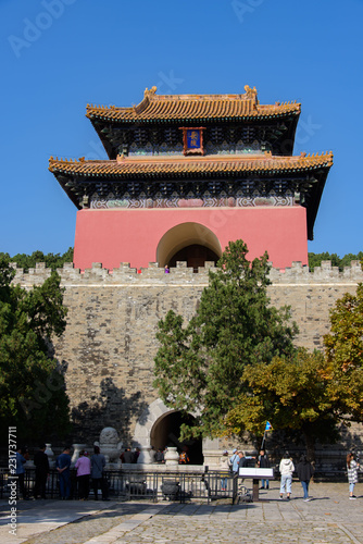 Ming Tomb in Chang Ling photo