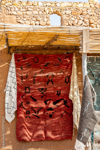 A tapestry hung on a wall