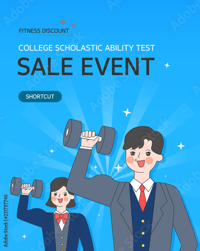 examinee's discount event