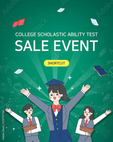 examinee's discount event