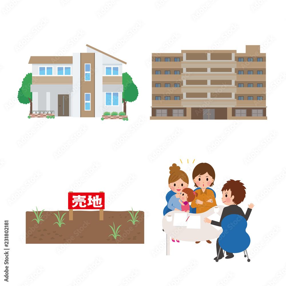 マンション 家 購入 相談 イラスト Stock Vector Adobe Stock マンション 家 購入 相談 イラスト Stock Vector Adobe Stock