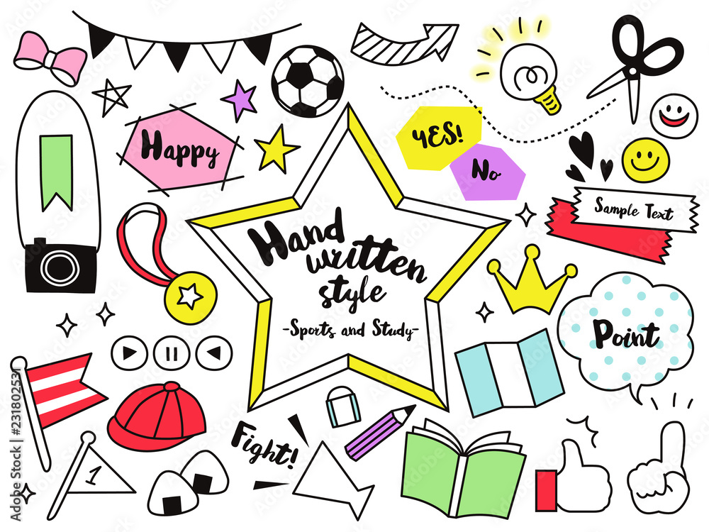 手書き風イラストセット素材 小学校 Stock Vector Adobe Stock