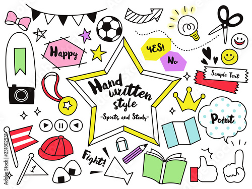 手書き風イラストセット素材〈小学校〉