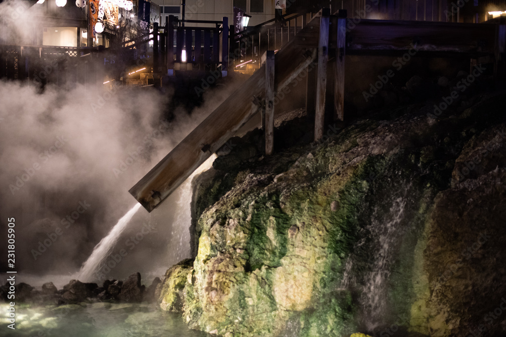 Obraz premium 草津