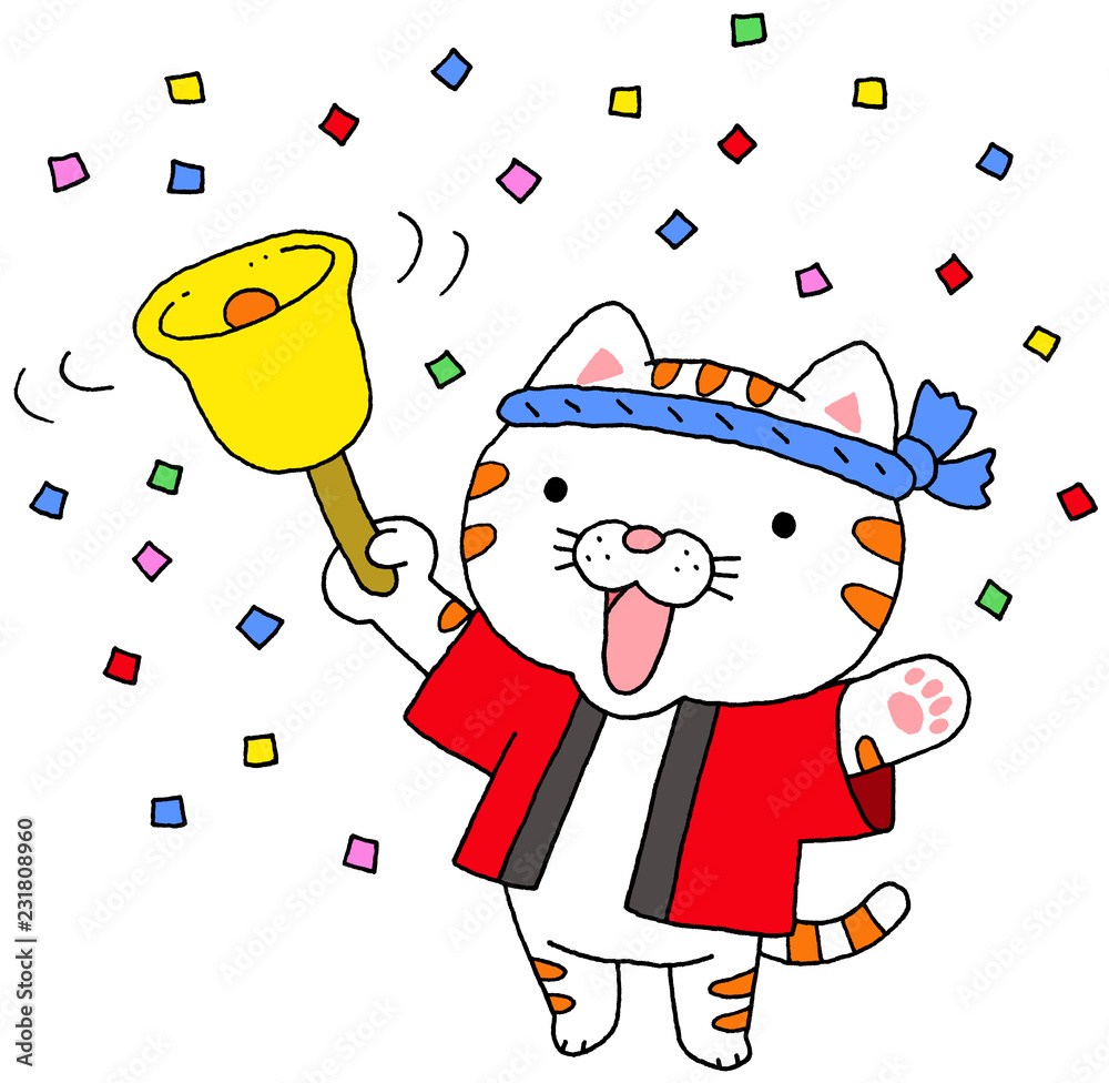 大当たり 猫 Stock イラスト Adobe Stock