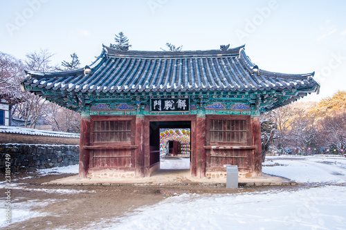 Magoksa temple of Gongju © SiHo