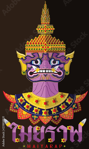 a character in the Hindu epic Ramayana