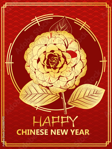 Happy chinese new year gift card with golden camellia flower