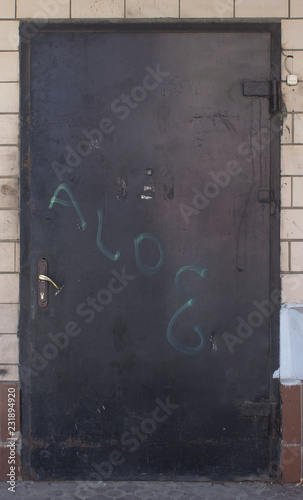Metal door to the warehouse, shed