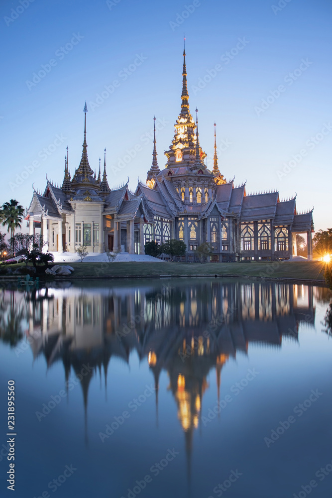 Watnonkum thai temple