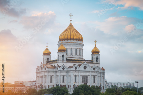 Christ the Savior Cathedral in Moscow.