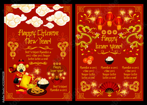 Happy Lunar Year, Chinese Spring Festival