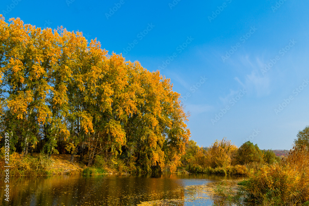  mountain river Southern Bug Ukraine