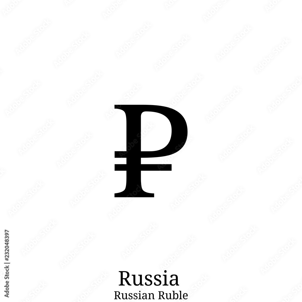Russian currency symbol deals