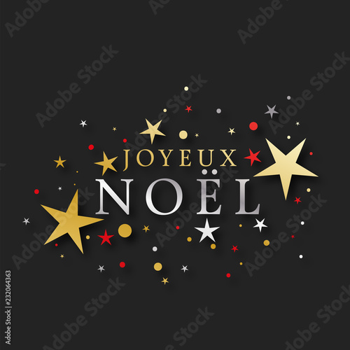 joyeux noël