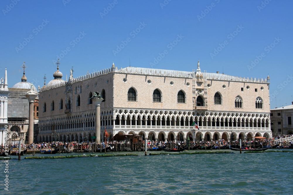 Palais des Doges, c'est à Venise