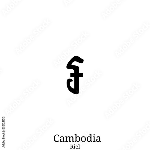 Black  Riel currency symbol isolated on white background