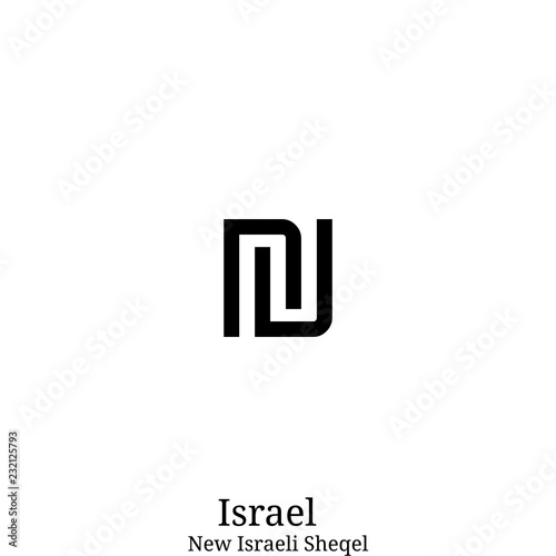 Black  New Israeli Sheqel currency symbol isolated on white background