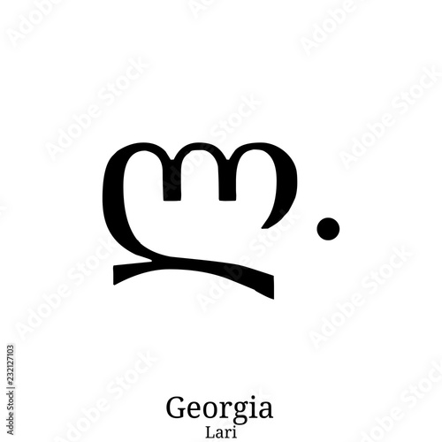 Black  Lari currency symbol isolated on white background