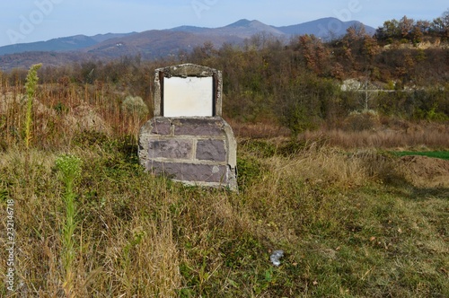 old stone monument to an unknown hero
