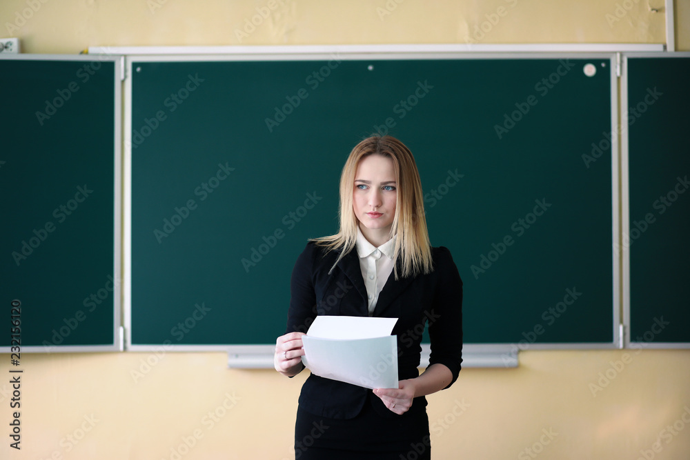Young teacher in school class Young teacher in school class