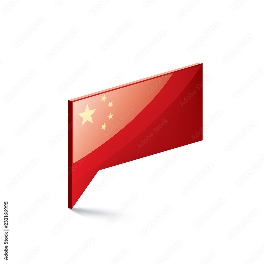 Chile flag, vector illustration on a white background. Chile flag, vector illustration on a white background.