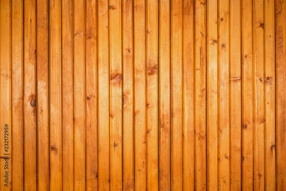 Obraz premium Wood texture for your background 